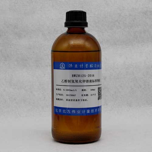 Potassium hydroxide-ethanol titration solution — 0.5003mol/L, 500mL