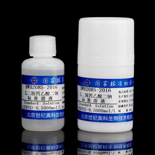 EDTA Standard Solution — 0.5008mol/L, 50mL