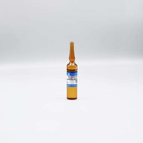 Na in water — 120μg/mL, 20mL