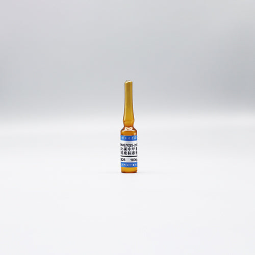 Methylcyclohexane in carbon disulfide — 1000μg/mL, 2mL