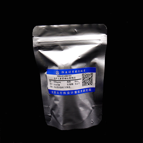 Hg standard solution — 1000μg/mL, 50mL