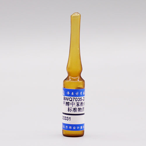 Phenol in methanol — 10mg/mL, 1.2mL