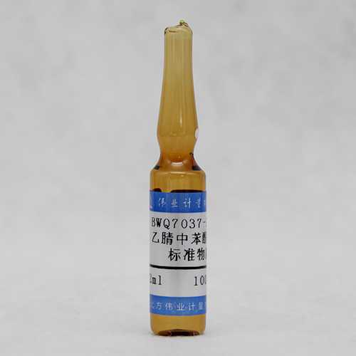 Phenol in Acetonitrile standard solution — 1000μg/mL, 1.2mL