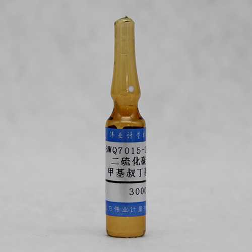 Tert-Butyl methyl ether in carbon disulfide — 3000μg/mL, 2mL