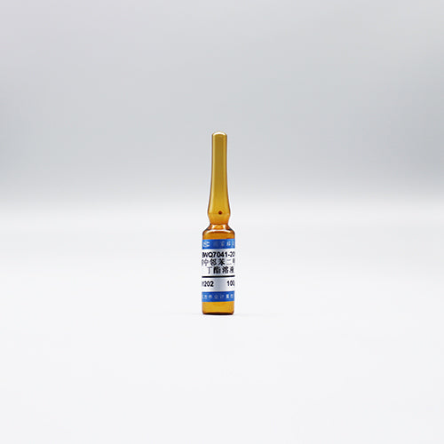 Dibutyl phthalate in methanol — 100μg/mL, 1.2mL
