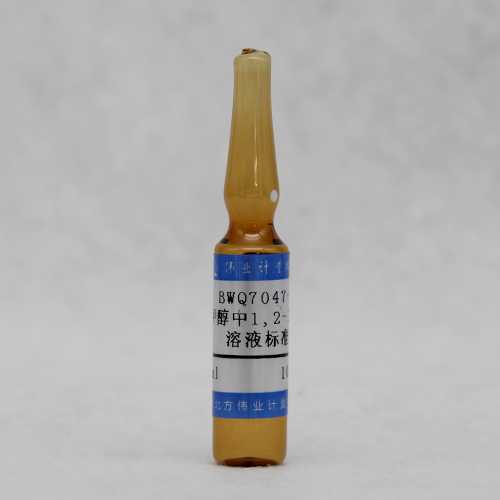 1,2-Dinitrobenzene in methanol — 100μg/mL, 2mL