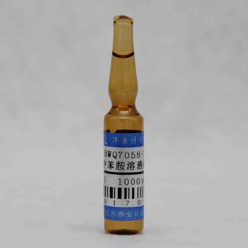 Aniline in water — 1000μg/mL, 2mL