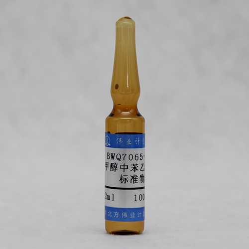 Styrene in methanol — 1000μg/mL, 2mL
