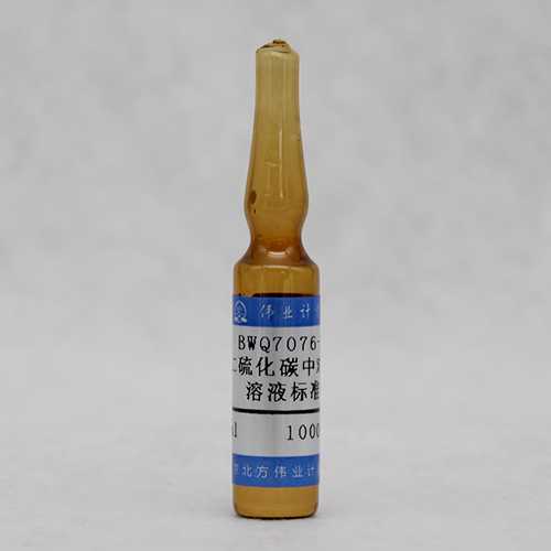 p-Xylene in carbon disulfide — 10mg/mL, 2mL
