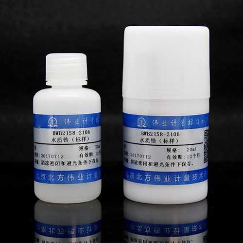 Zr in water — 1.00mg/L, 20mL