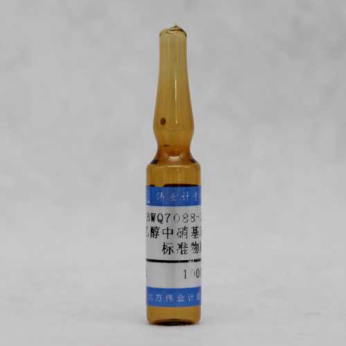 Nitrobenzene in ethanol — 1000μg/mL, 2mL