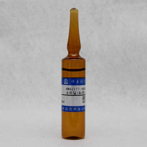 Mn in water — 0.85mg/L, 20mL