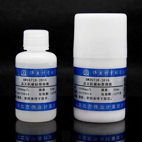TIC standard solution — 1000mg/L, 50mL