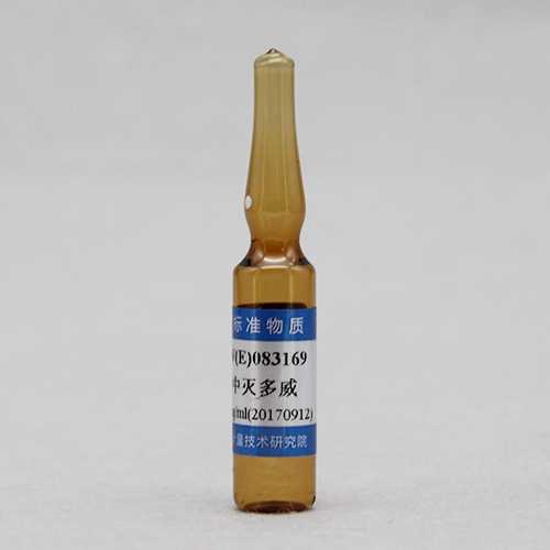 Methomyl in methanol — 1000μg/mL, 1.2mL