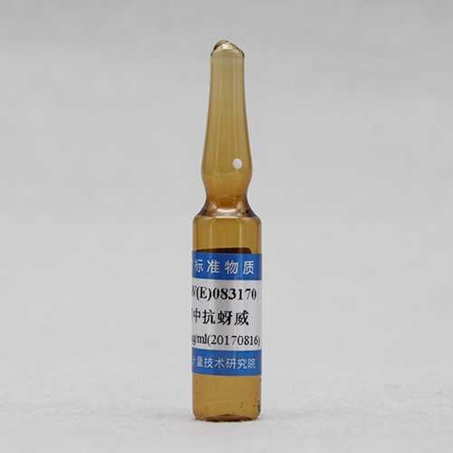 Pirimicarb in Methanol — 1000μg/mL, 1.2mL