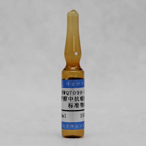 Pirimicarb in Methanol — 100μg/mL, 1.2mL