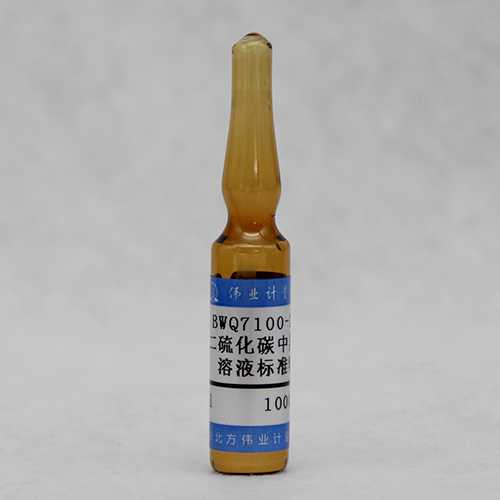 2-Ethylhexanol in carbon disulphide — 1000μg/mL, 2mL