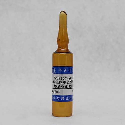 Methyl Acetate in Carbon Disulphide standard solution — 100μg/mL, 5mL