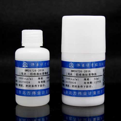 Al₂O₃ standard solution — 1000μg/mL, 50mL