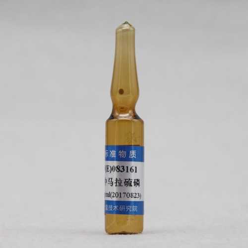 Malathion in methanol — 1000μg/mL, 1.2mL