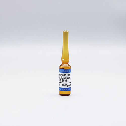 Isocarbophos in methanol — 1000μg/mL, 1.2mL