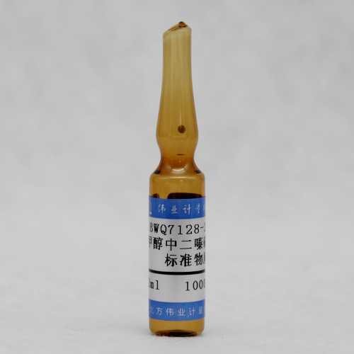 Diazinon in methanol — 1000μg/mL, 1.2mL