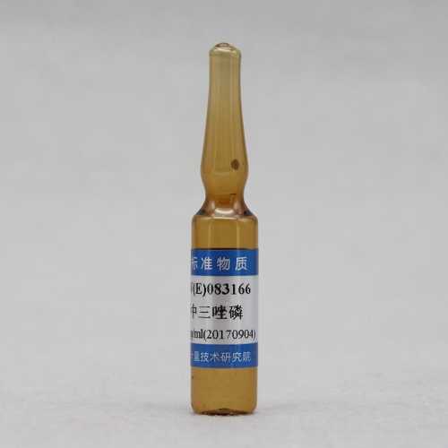 Triazophos in methanol — 1000μg/mL, 1.2mL