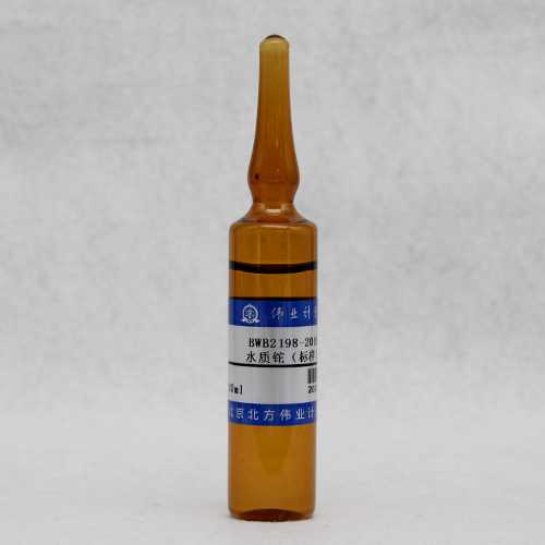 Tl in water — 4.00mg/L, 20mL