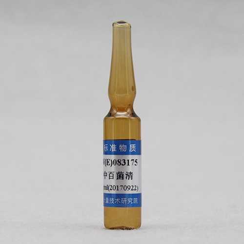 Chlorothalonil in methanol — 100μg/mL, 1.2mL