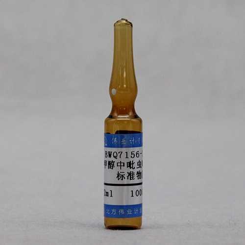 Imidacloprid in methanol — 1000μg/mL, 1.2mL