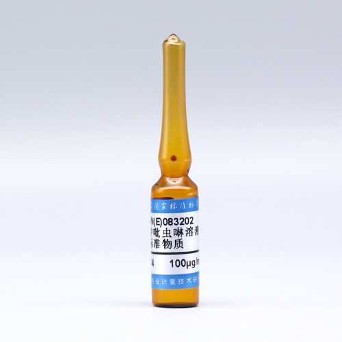 Imidacloprid in methanol — 100μg/mL, 1.2mL