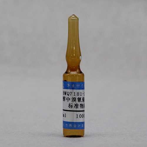 Deltamethrin in methanol — 1000μg/mL, 1.2mL