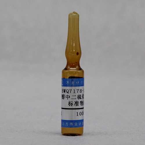 Carbon disulfide in methanol — 1000μg/mL, 2mL