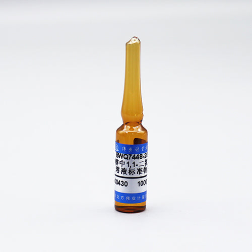 1,1-Dichloroethane in methanol — 1000μg/mL, 2mL