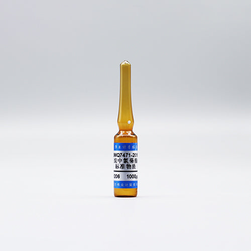 Permethrin in hexane — 1000μg/mL, 1.2mL