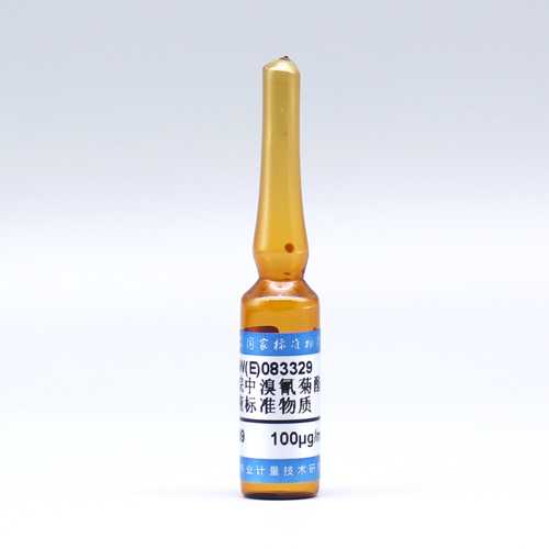 Deltamethrin in hexane — 100μg/mL, 1.2mL