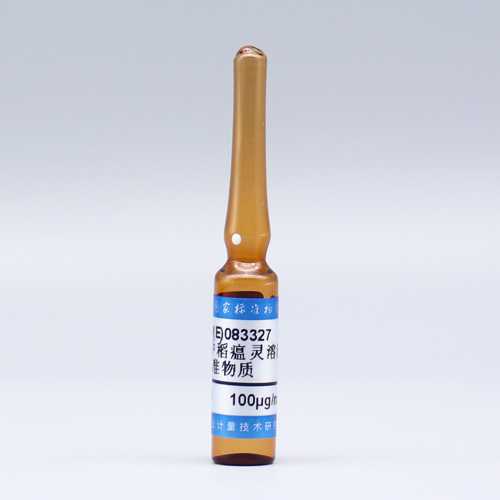 Isoprothiolane in hexane — 100μg/mL, 1.2mL