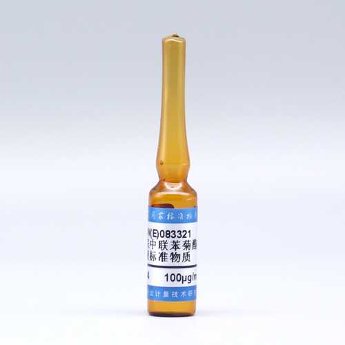 Bifenthrin in Hexane — 100μg/mL, 1.2mL