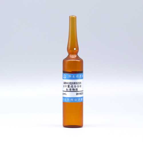 Cl⁻ in Water — 100μg/mL, 20mL