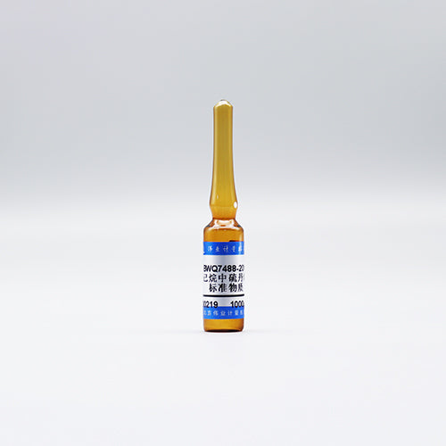 Thiosulfan in hexane — 1000μg/mL, 1.2mL