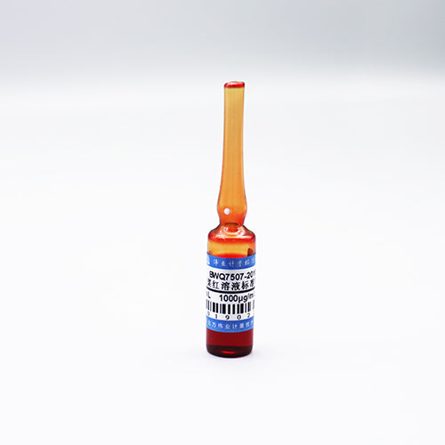 Amaranth red in water — 1000μg/mL, 5mL