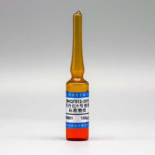 Sudan red Ⅱ in hexane — 100μg/mL, 5mL