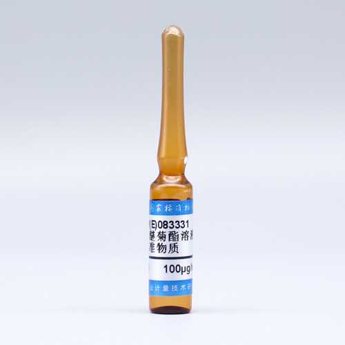 Ethofenprox in acetone — 100μg/mL, 1.2mL