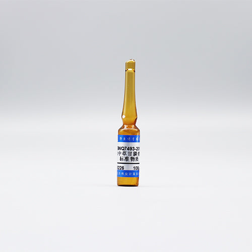 Glyphosate in Water — 100μg/mL, 1.2mL
