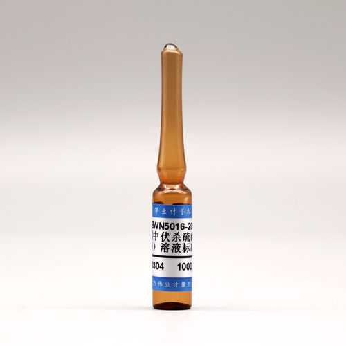 Phosalone in acetone — 1000μg/mL, 1.2mL