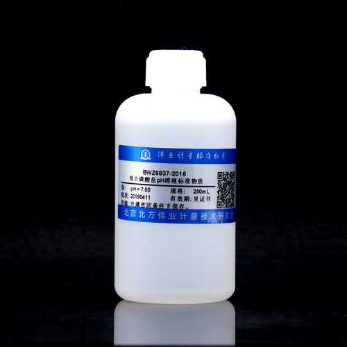 Mixed phosphate pH solution standard substance — 7.00(25℃), 250mL