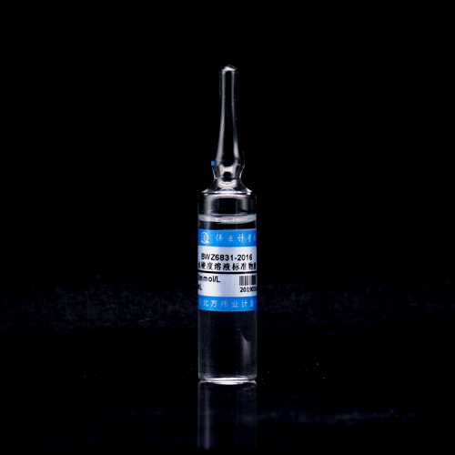 Hardness in water — 4500mg/L, 20mL