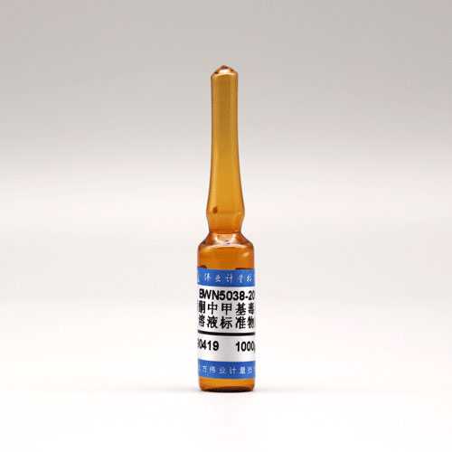 Chlorpyrifos-methyl in acetone — 1000μg/mL, 1.2mL