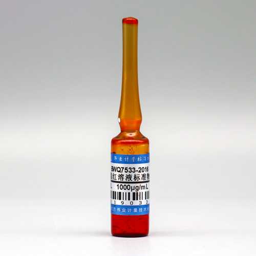Acid red 18 in water — 1000μg/mL, 5mL