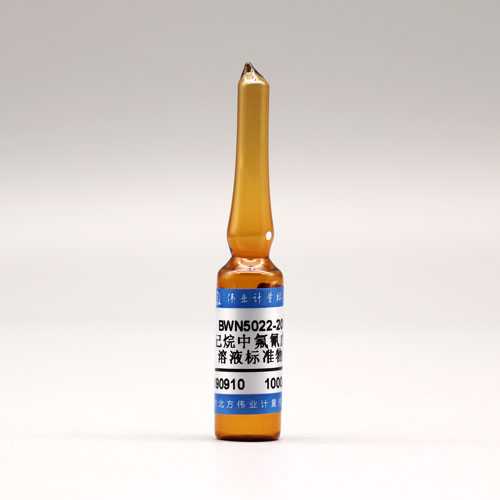 Flucythrinate in Hexane — 1000μg/mL, 1.2mL